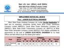 जूनियर इलेक्ट्रिकल इंजीनियर के 400 पदों पर भर्ती, ऐसे करें आवेदन जूनियर इलेक्ट्रिकल इंजीनियर के 400 पदों पर भर्ती, ऐसे करें आवेदन