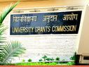 केंद्र सरकार UGC को खत्म कर बनाएगी हायर एजुकेशन कमिशन ऑफ इंडिया (HECI) केंद्र सरकार UGC को खत्म कर बनाएगी हायर एजुकेशन कमिशन ऑफ इंडिया (HECI)