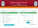 CBSE NET 2018: नेट-2018 के एडमिट कार्ड जारी, ऐसे करें डाउनलोड