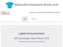 Maharashtra SSC Result 2018: आज आएगा 10वीं का रिजल्ट, ऐसे करें चेक