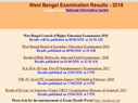 WBCHSE 12th Result: आज आएंगे 12वीं बोर्ड के रिजल्ट, ऐसे करें चेक