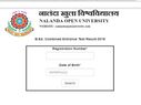 Bihar B.Ed CET 2018: Bihar B.Ed 2018 के रिजल्ट जारी, जानिए काउंसलिंग शेड्यूल
