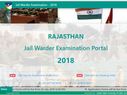Jail Prahari Vacancy 2018: 10वीं पास के लिए 670 पदों पर भर्ती, ऐसे करें आवेदन Jail Prahari Vacancy 2018: 10वीं पास के लिए 670 पदों पर भर्ती, ऐसे करें आवेदन