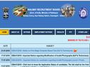 RRB Group C Admit Card 2018: इस दिन जारी होंगे RRB Group C के एडमिट कार्ड, ऐसे करें डाउनलोड