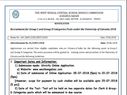 WBSSC Recruitment 2018: ग्रुप सी और डी के 591 पदों पर भर्ती WBSSC Recruitment 2018: ग्रुप सी और डी के 591 पदों पर भर्ती