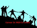 Career In NGO In India: समाज सेवा के साथ बनाएं बेहतरीन करियर