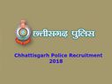 Chhattisgarh Police Recruitment 2018: छत्तीसगढ़ पुलिस विभाग में निकली 655 पदों पर भर्ती