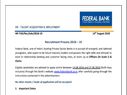 Federal Bank Recruitment 2018: ऑफिसर्स (स्केल 1) और क्लर्क के कई पदों पर भर्ती, ऐसे करें आवेदन