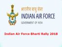 Indian Air Force Bharti Rally 2018: जाने कहाँ-कहाँ होगी वायु सेना भर्ती रैली-2018 Indian Air Force Bharti Rally 2018: जाने कहाँ-कहाँ होगी वायु सेना भर्ती रैली-2018