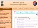 Rajasthan Police Constable Result 2018: कांस्टेबल परीक्षा के परिणाम घोषित, ऐसे करें चेक