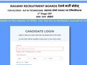 RRB Group C Admit Card 2018: ग्रुप-सी (ALP & Technician) के एडमिट कार्ड जारी, ऐसे करें डाउनलोड