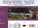 Shivaji University Recruitment 2018: शिवाजी यूनिवर्सिटी, कोल्हापुर में कई पदों इंटरव्यू से भर्ती Shivaji University Recruitment 2018: शिवाजी यूनिवर्सिटी, कोल्हापुर में कई पदों इंटरव्यू से भर्ती