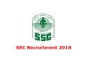 SSC Recruitment 2018: CRPF के 54,000 पदों पर भर्ती, 69,100 रूपये तक होगी सैलरी