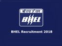 BHEL Recruitment 2018: 10वीं और ITI के लिए निकली बंपर भर्ती, जल्द करें आवेदन BHEL Recruitment 2018: 10वीं और ITI के लिए निकली बंपर भर्ती, जल्द करें आवेदन
