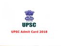 UPSC Admit Card 2018: जारी हुए UPSC Mains 2018 के एडमिट कार्ड, ऐसे करें डाउनलोड