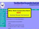 बिहार राज्य सहकारी बैंक (BSCB) में असिस्टेंट और मैनेजर के 434 पदों पर भर्ती, ऐसे करें आवेदन बिहार राज्य सहकारी बैंक (BSCB) में असिस्टेंट और मैनेजर के 434 पदों पर भर्ती, ऐसे करें आवेदन