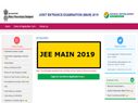 JEE Main 2019 Correction: आवेदन में करेक्शन की प्रक्रिया शुरू, ऐसे करें करेक्शन