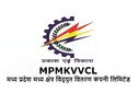 मध्य प्रदेश MPMKVVCL में ट्रेड अप्रेंटिस के 973 पदों पर भर्ती, ऐसे करें आवेदन