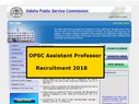 OPSC से निकली 107 असिस्टेंट प्रोफेसर के पदों पर भर्ती, ऐसे करें आवेदन