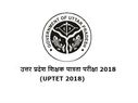 UPTET Admit Card 2018: आज जारी होंगे UPTET 2018 के एडमिट कार्ड, ऐसे करें डाउनलोड