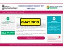 CMAT 2019: CMAT 2019 के लिए रजिस्ट्रेशन प्रक्रिया शुरू, जानिए आवेदन प्रक्रिया और योग्यता