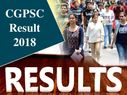 CGPSC Result 2018 / सीजीपीएससी रिजल्ट 2020 जारी, रायपुर की अनीता सोनी ने किया टॉप, देखें लिस्ट