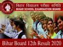 Bihar Board 12th Result 2020: बिहार बोर्ड 12वीं रिजल्ट 2020 घोषित, मोबाइल पर ऐसे चेक करें