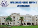 JPSC Civil Services Main Exam 2020 Result: जीपीएससी सिविल सर्विस मेन परीक्षा 2020 के परिणाम घोषति