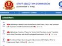 SSC CPO 2019 Marks: एसएससी एसआई और एएसआई परीक्षा 2019 की फाइनल आंसर की और मार्क्स डाउनलोड करें
