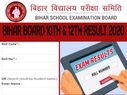 Bihar Board Result 2020: बिहार बोर्ड 12वीं रिजल्ट 2020 जारी, बिहार बोर्ड 10वीं रिजल्ट 2020 डेट जानिए