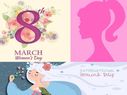 International Women's Day 2020 Facts: जानिए अंतर्राष्ट्रीय महिला दिवस से जुड़े हर सवालों के जवाब