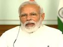 Coronavirus India Update: पीएम मोदी 14 अप्रैल सुबह 10 बजे राष्ट्र को संबोधित करेंगे, परीक्षा पर असर Coronavirus India Update: पीएम मोदी 14 अप्रैल सुबह 10 बजे राष्ट्र को संबोधित करेंगे, परीक्षा पर असर