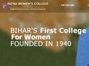 Patna Women's College Admission 2020: पटना वीमेंस कॉलेज एडमिशन 2020 15 अप्रैल से शरू