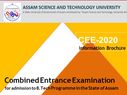 Assam CEE 2020 Revised Schedule: असम सीईई 2020 एडमिट कार्ड, परीक्षा और रिजल्ट का पूरा शेड्यूल जारी