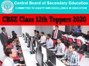 CBSE Class 12th Toppers 2020 List: सीबीएसई 12वीं टॉपर लिस्ट 2020, नाम, मार्क्स, रैंक और स्कूल