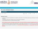 BHU PET Result 2020: बीएचयू पीईटी 2020 रिजल्ट जारी, बीएचयू पीईटी मेरिट लिस्ट 2020 डाउनलोड करें