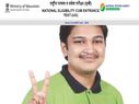 TOP 10 NEET Result 2020 Topper List: नीट टॉपर लिस्ट, कटऑफ, स्कोर और परसेंटाइल कैटिगरी अनुसार