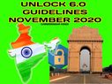Unlock 6.0 Guidelines In Hindi PDF: अनलॉक 6.0 गाइडलाइंस नियम दिशानिर्देश, 1 नवंबर से क्या खुलेगा Unlock 6.0 Guidelines In Hindi PDF: अनलॉक 6.0 गाइडलाइंस नियम दिशानिर्देश, 1 नवंबर से क्या खुलेगा