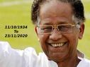 Tarun Gogoi Biography: असम के पूर्व मुख्यमंत्री तरुण गोगोई का 84 में निधन, जानिए उनका राजनीतिक जीवन Tarun Gogoi Biography: असम के पूर्व मुख्यमंत्री तरुण गोगोई का 84 में निधन, जानिए उनका राजनीतिक जीवन