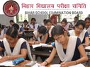 Bihar Board 10th Exam 2022 Registration: बिहार बोर्ड 10वीं परीक्षा 2022 के लिए रजिस्ट्रेशन शुरू, चेक फुल डिटेल