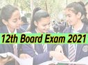 12th Board Exams 2021 State Wise Decision: 12वीं बोर्ड परीक्षा 2021 पर आपके राज्य का फैसला जानिए