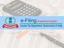 New Income Tax ITR e-Filing Website incometax.gov.in: 7 जून को इनकम टैक्स की नई साईट लॉन्च होगी, जानिए फीचर्स