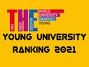 Young University Ranking 2021 List: भारत के ये 34 विश्वविद्यालय द यंग यूनिवर्सिटी रैंकिंग 2021 लिस्ट में शामिल