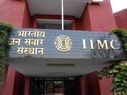 IIMC Admission 2021 Registration Link: आईआईएमसी एडमिशन 2021 के लिए आवेदन शुरू, जानिए डिटेल