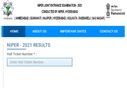 NIPER JEE Result 2021 Merit List Download: एनआईपीईआर जेईई रिजल्ट 2021 मेरिट लिस्ट डाउनलोड करें