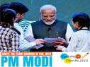 Pariksha Pe Charcha 2023: पीएम मोदी की छात्रों के लिए मास्टरक्लास Pariksha Pe Charcha 2023: पीएम मोदी की छात्रों के लिए मास्टरक्लास