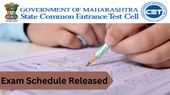 MHT CET 2023 परीक्षा शेड्यूल जारी, यहां देखें कब होगी एमएचटी सीईटी की परीक्षाएं