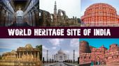 World Heritage Day 2023: जानिए भारत के सभी विश्व विरासत स्थलों के बारे में, यहां दी गई है डिटेल्स