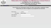MH SET Result 2023 Out: एमएच सेट असिस्टेंट प्रोफेसर परिणाम हुए जारी, रिजल्ट डाउनलोड लिंक यहां MH SET Result 2023 Out: एमएच सेट असिस्टेंट प्रोफेसर परिणाम हुए जारी, रिजल्ट डाउनलोड लिंक यहां