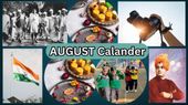 August 2023 Important Days List: अगस्त के महत्वपूर्ण दिवसों की सूची